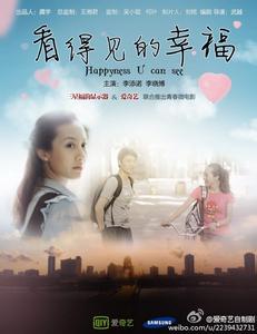 买高仿澳大利亚驾驶证