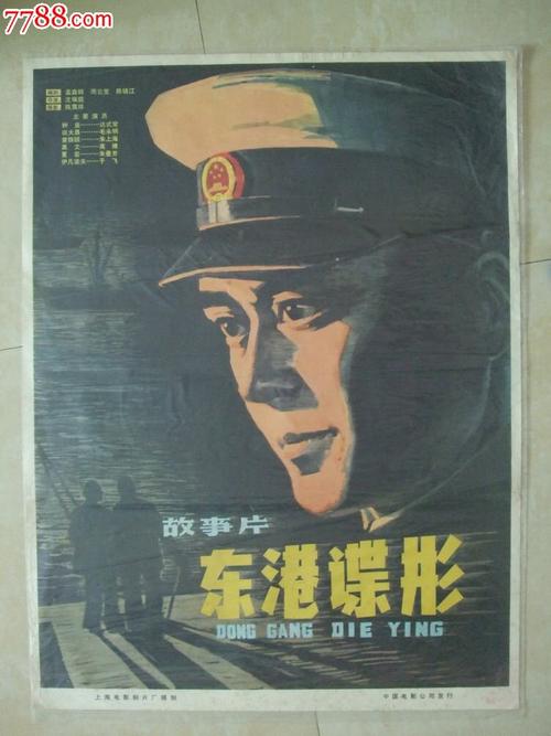 理财规划师能办吗